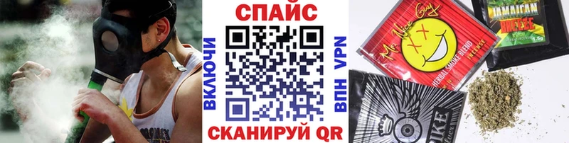 Бутират оксибутират  Покачи 