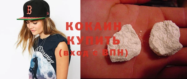 трава Наволоки