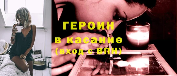 трава Наволоки