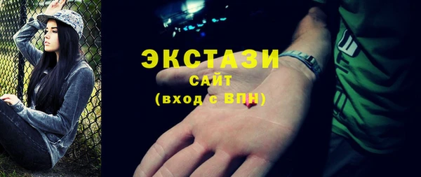 трава Наволоки