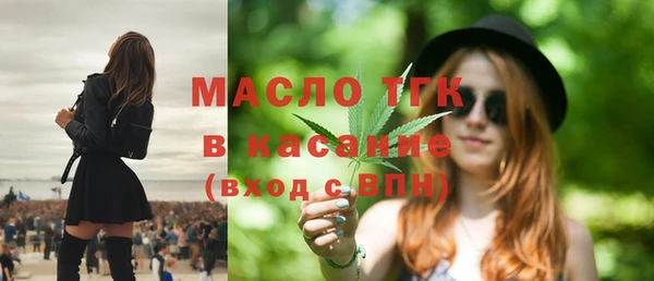 трава Наволоки