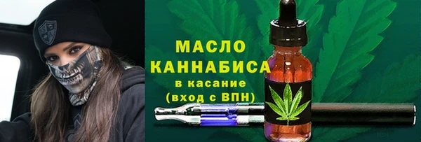 трава Наволоки