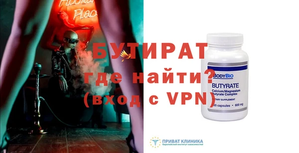 таблы Михайлов