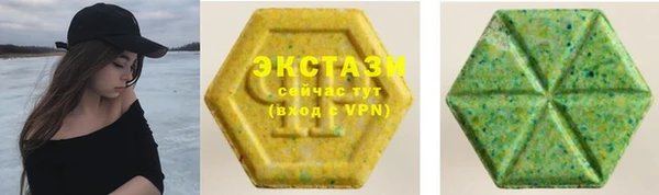 бутик Надым