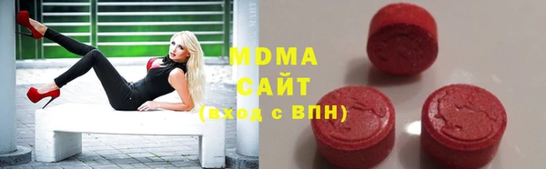 стаф Бабаево