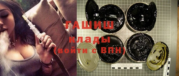 бутик Надым