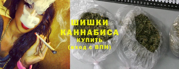 бутик Надым