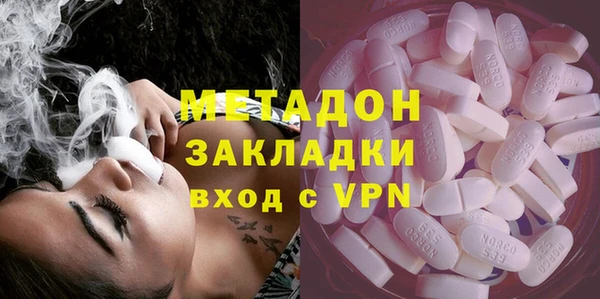 трава Наволоки