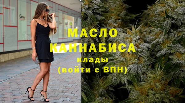герыч Навашино