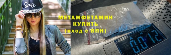 бутик Надым