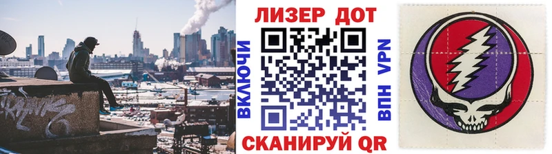 Марки NBOMe 1,5мг  Покачи 